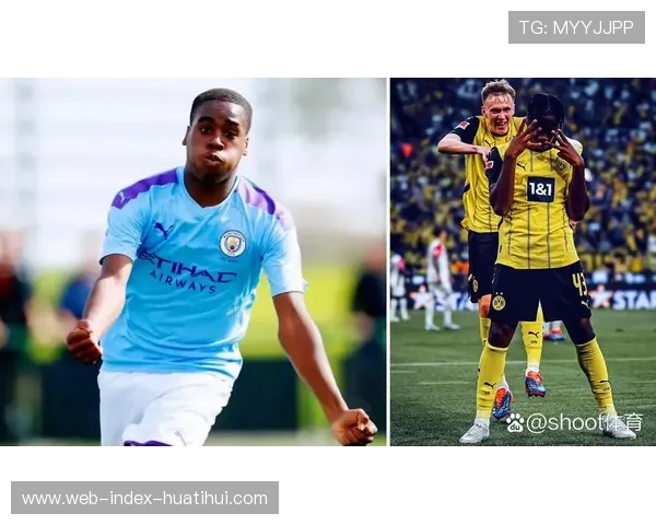 青训价值重估,多特蒙德首发四名U23球员