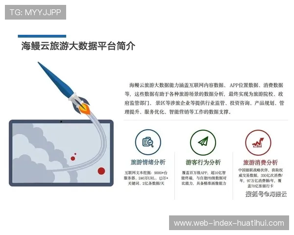 智能制播体系不仅提升效率，还拓展出数据增值服务新路径