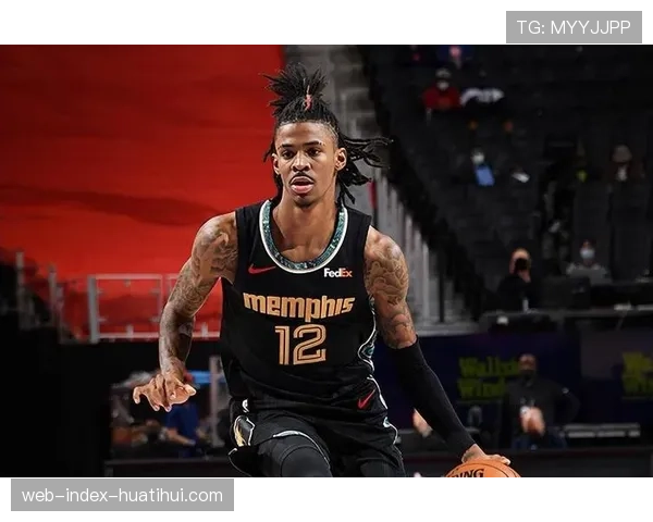 评论：莫兰特的场外商业版图扩张，是否会影响其球场专注度？